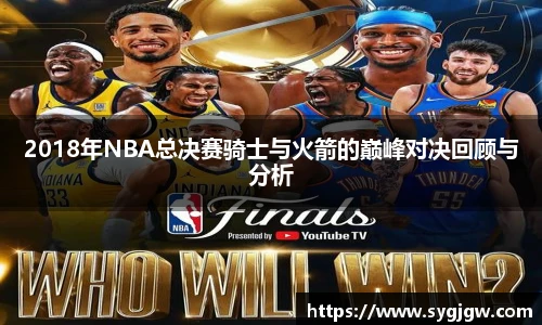 金沙体育医师与AI竞技！首场病历大赛启幕，大模型精准内涵质控发布