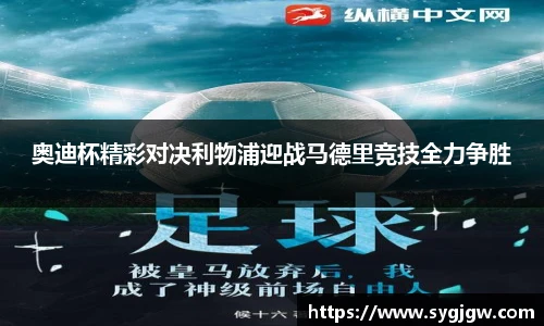 金沙3777


