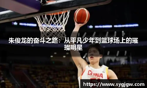 金沙3777

从一开始·竞无止境